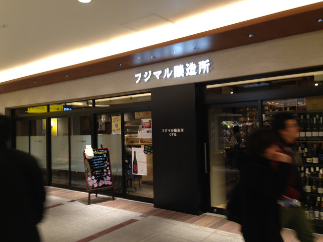 b0217643_2334788.jpg