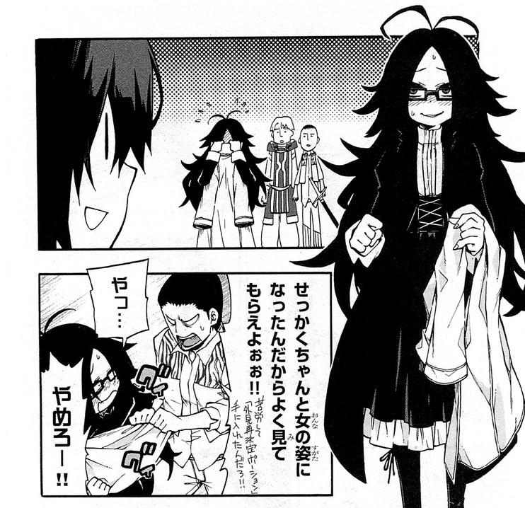 ログ ホライズン 2期22話 異邦人 Naruの今を生きる ログ ホライズン 2期22話 異邦人 Naruの今を生きる