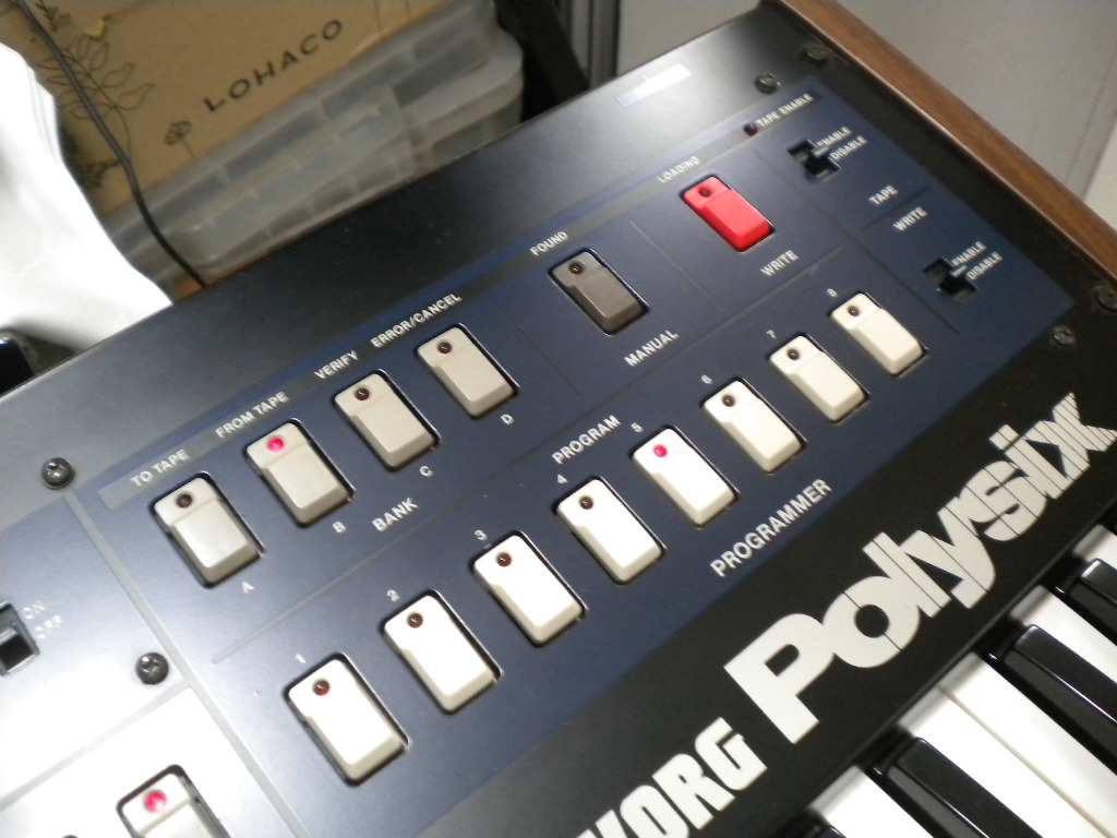 KORG Polysix試奏記 : 風流音色まねゑもん KORG Polysix試奏記 : 風流音色まねゑもん