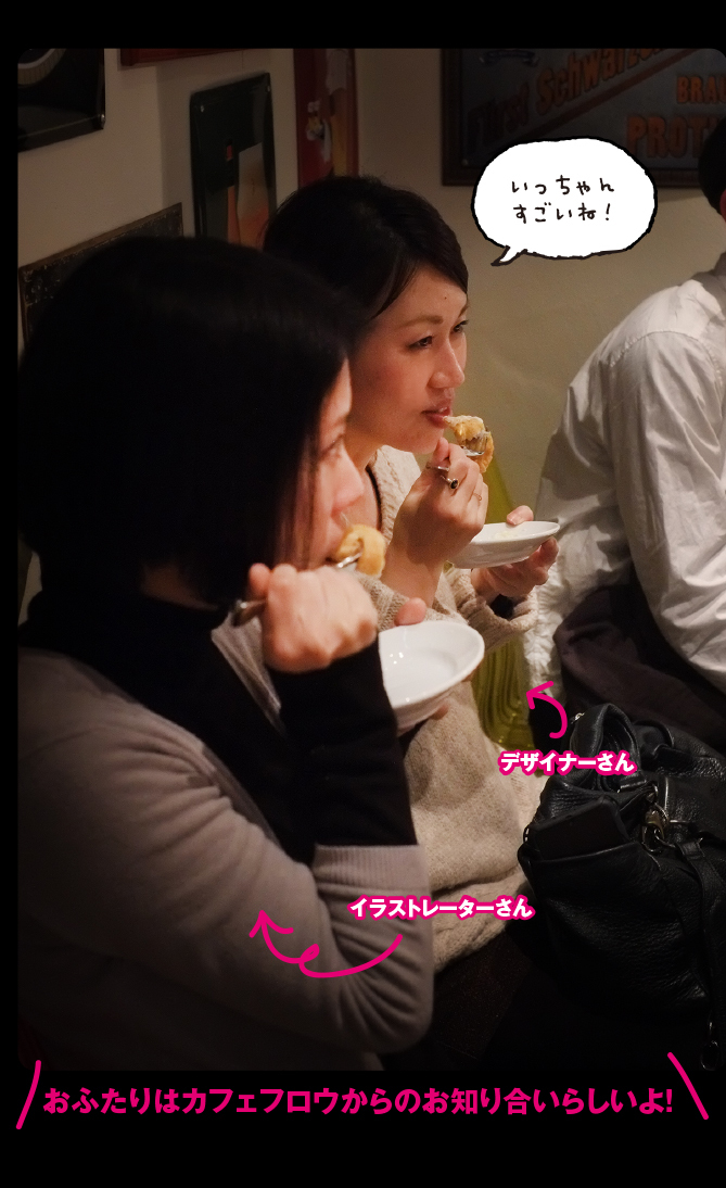 c0354952_21074492.jpg