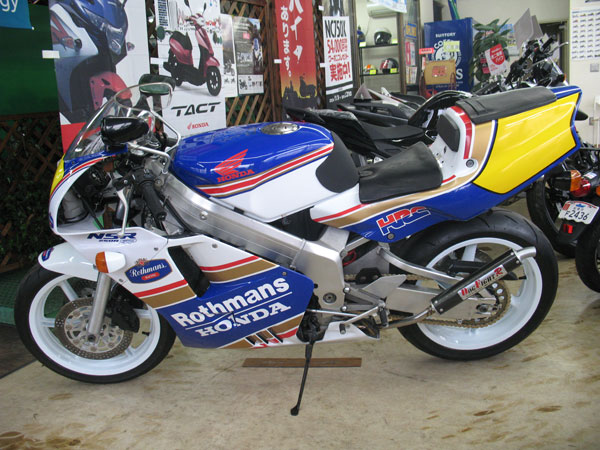 Nsr250 ノザワホンダ船橋店 Staffブログ