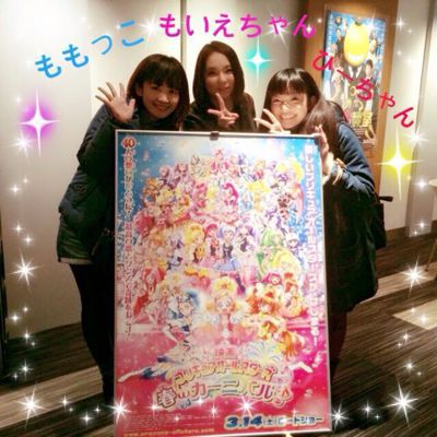 春のカーニバル♡_c0209261_23573573.jpg