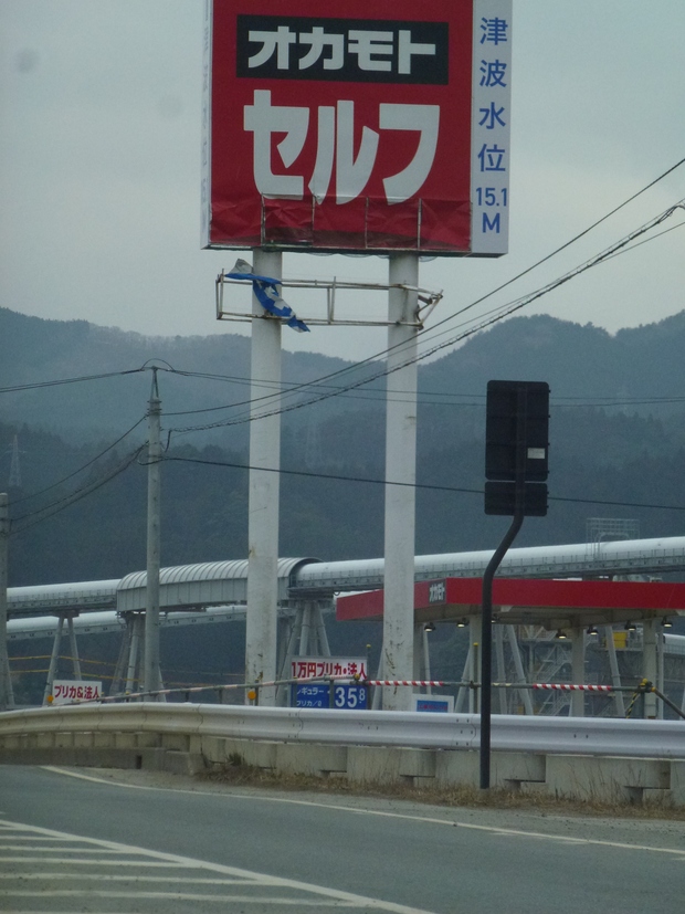 e0160568_16401859.jpg