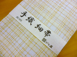 b0159571_10115143.png
