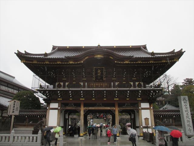 成田山にて_f0117498_1842297.jpg