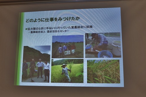 ちょっと長岡市小国町まで_c0336902_9184538.jpg