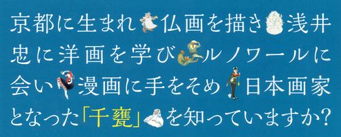 小川博史、【白い雲の日】、希少な額装用画集より、新品額装付 2025年最新】Yahoo!オークション -小川博史の中古品・新品・未