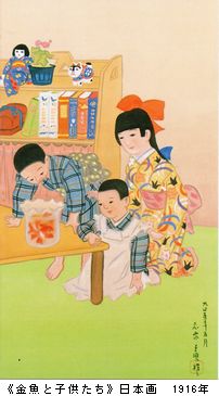 小川博史、【白い雲の日】、希少な額装用画集より、新品額装付 小川博史、【白い雲の日】、希少な額装用画集より、新品額装付 2025