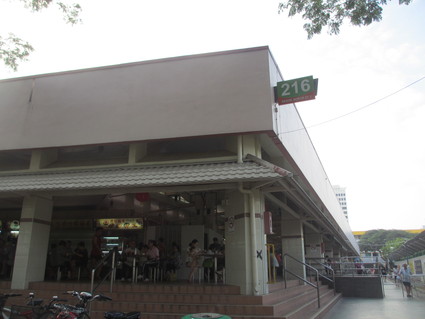 c0212604_21442427.jpg