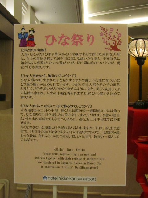 a0100706_1382673.jpg
