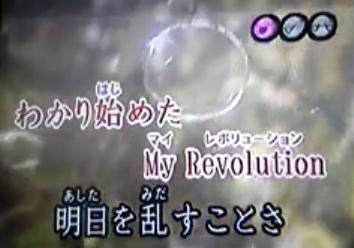 4/1(水) 《不屈の民》変奏曲(TPUWNBD!)+《毛沢東詞三首》_c0050810_348888.jpg
