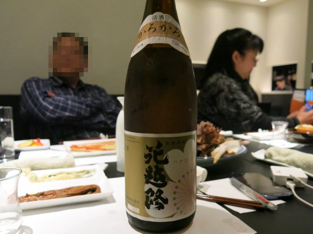 c0203111_22594564.jpg