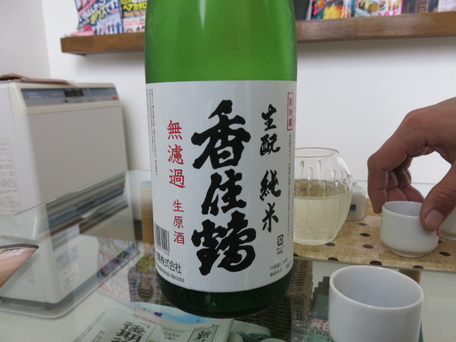 c0203111_2275056.jpg