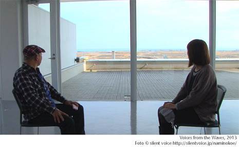 ドキュメンタリー映画『なみのこえ 気仙沼』@ベルリン日独センターのご案内_e0038811_04053284.jpg