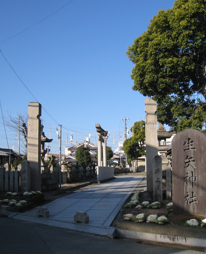 生矢神社（いくやじんじゃ、姫路市）_d0287413_13512389.jpg