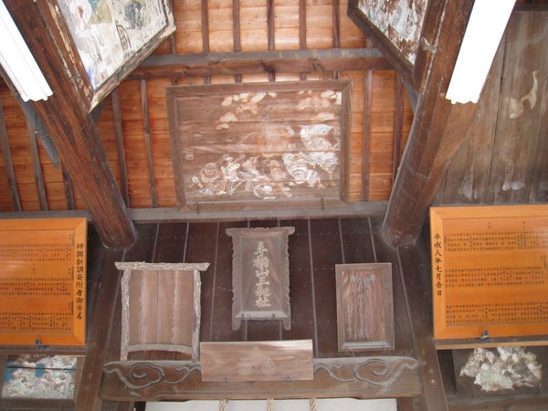 d0287413_1352946.jpg