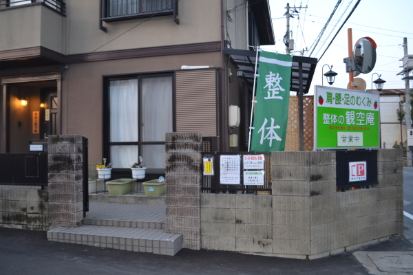 b0165233_1123626.jpg