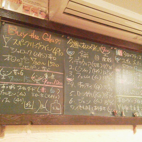 シルブプレ_d0014133_633994.jpg