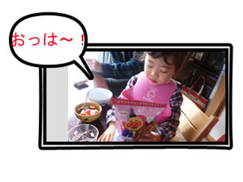 c0343936_2247559.jpg