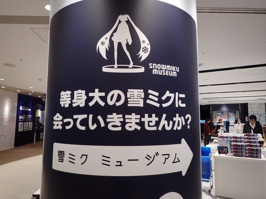 e0128144_13572941.jpg
