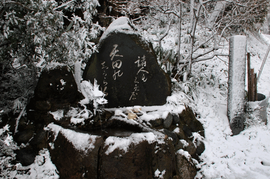 奥吉田の棚田(2)_c0093046_842471.gif