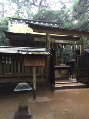 久々の鹿島神宮と香取神宮_d0082655_2320170.jpg