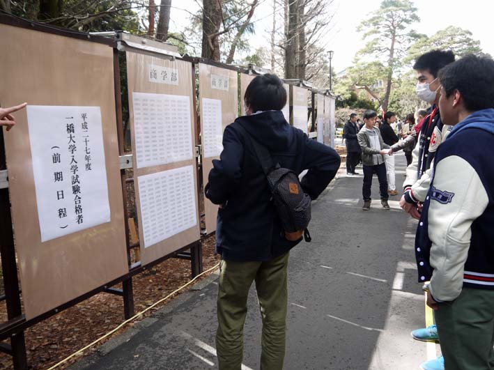 6・14兼松講堂ピアノ・トリオコンサートに向け一橋大学再訪_c0014967_2495522.jpg