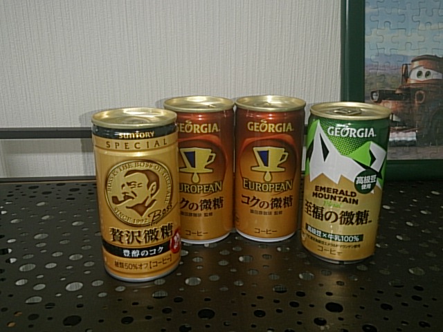 ★プレオのご成約ありがとうございました!!★(白石店)_c0161601_2023475.jpg