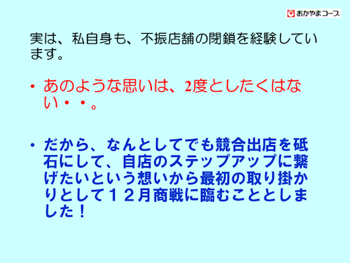 f0070004_17262833.png