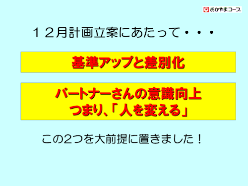 f0070004_17274948.png