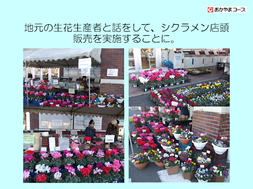 f0070004_17302365.png