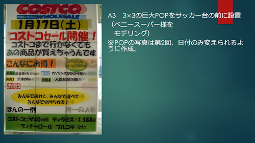 f0070004_1775995.png
