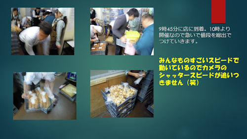 f0070004_1791852.png