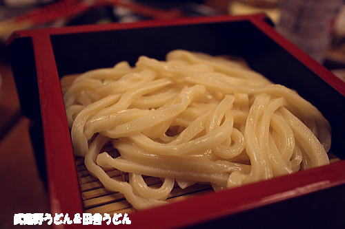 手打ちうどん　そば　あじめん 北浦和店　さいたま市_c0113312_22305560.jpg