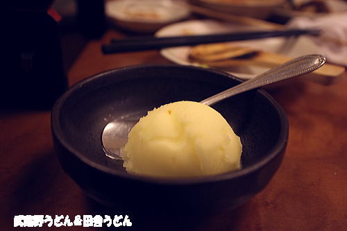 手打ちうどん　そば　あじめん 北浦和店　さいたま市_c0113312_22312241.jpg