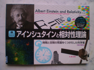 「ヒカリ展｣と「メディア・アート展」_a0104519_1771219.jpg