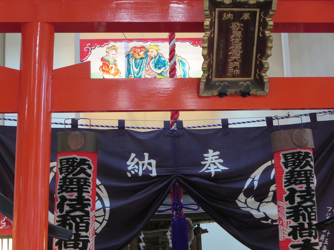 谷崎潤一郎作品と地唄〜母の弾く狐噲『吉野葛』: 雪姉ちゃんは目