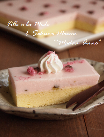桜ムースのケーキ Fille A La Mode フィーユ アラ モード