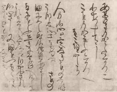 仏になる事こそつゐのすみかにては候へとをもひ切らせ給ふべし、と説いた【こう入道殿御返事】_f0301354_20363771.jpg