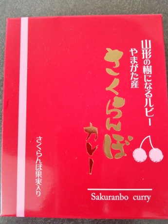 c0127460_17163548.jpg