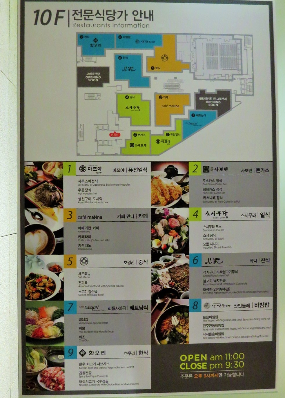 f0236260_1764294.jpg