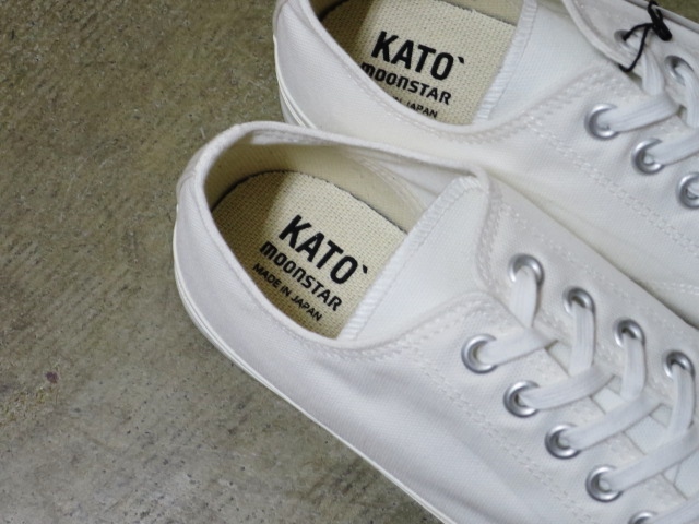 Kato × MOONSTAR 。。。やはり、春夏は白スニーカーに限りますネ(^^♪、、_d0152280_21532324.jpg