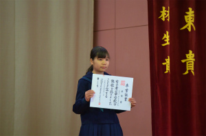 諸鈍小中学校卒業式!_e0028387_14141799.jpg