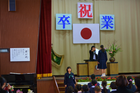 諸鈍小中学校卒業式!_e0028387_1414330.jpg