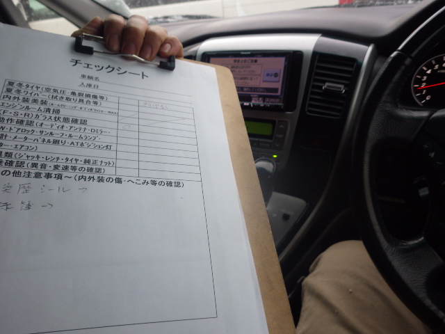 ☆突然の雪にも負けず納車準備は進んでおります!!☆(伏古店)_c0161601_1920322.jpg