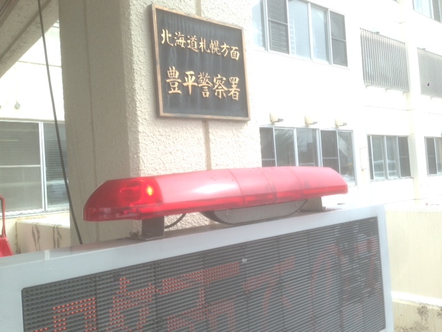☆突然の雪にも負けず納車準備は進んでおります!!☆(伏古店)_c0161601_19251593.jpg
