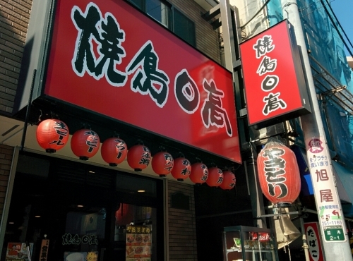 f0341905_22460100.jpg