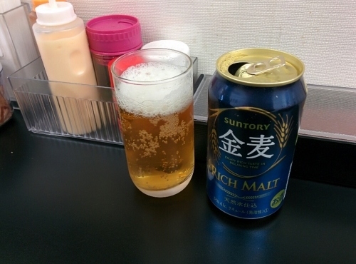 f0341905_23041375.jpg