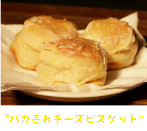 b0344006_00275982.png