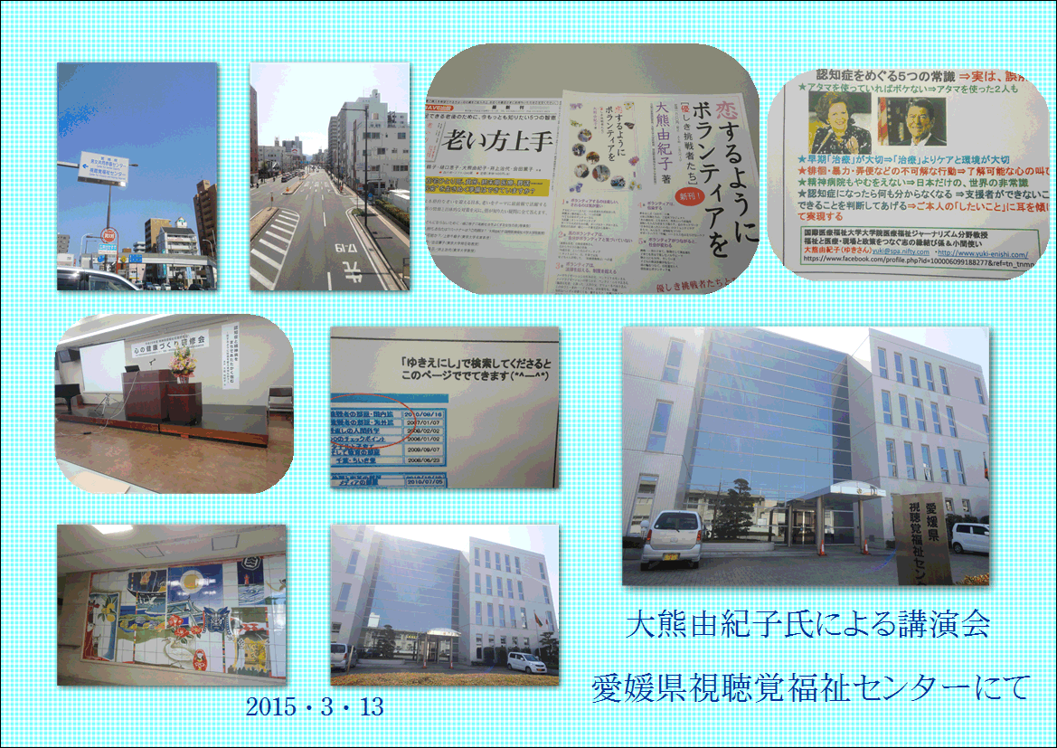 f0231709_1892661.gif